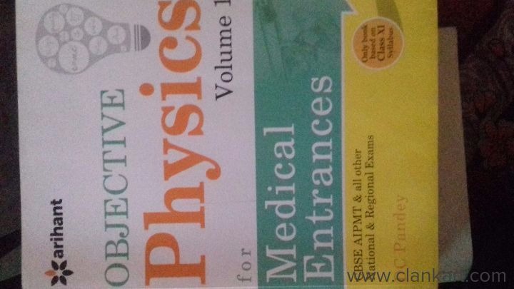 Objective Physics for Medical Entrances Arihant Publications