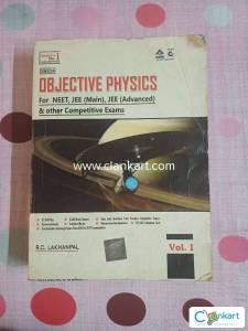 Objective Physics for NEET,JEE,OTHER EXAM