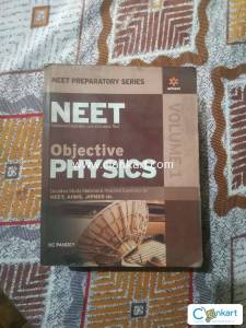 Objective Physics for NEET By DC Pandey VOL 1