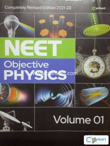 Objective Physics for NEET Vol 1 2022