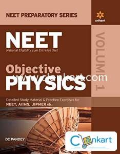 Objective Physics for NEET - Vol. 1 2020 (Old Edition)