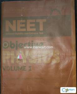 Objective Physics for NEET - Vol. 1 2021