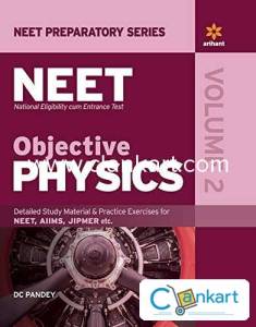Objective Physics for NEET - Vol. 2 2020 (Old Edition)