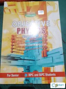Objective Physics for entrance test volume - 2