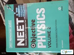 Objective Physics vol 2 ( DC PANDEY)
