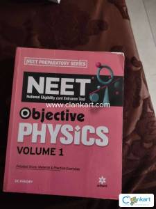 Objective Physics volume 1 DC Pandey