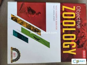 Objective Zoology (NEET)