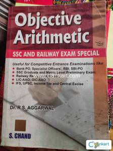 Objective arithmetic math