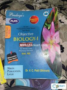 Objective biology 1