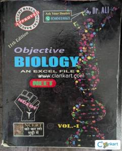 Objective biology vol-1 and vol-2 for neet