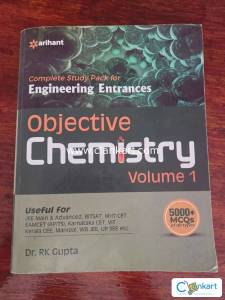 Objective chemistry