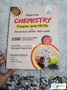 Objective chemistry (disha publication