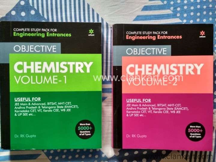 Objective chemistry vol-1 and vol-2 by Dr RKGupta