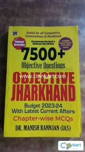 Objective jharkhand by manish rannjan
