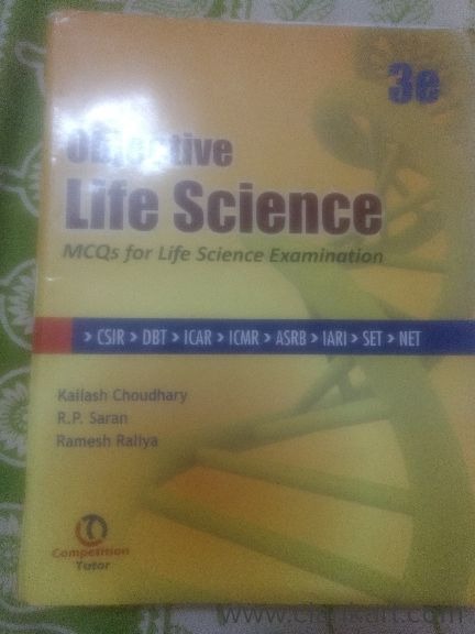 Objective life science 3e MCQ for life science examinationCSIRDBT