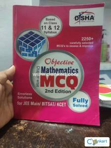 Objective mathematics chapter wise mcq 2nd edition