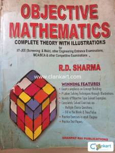 Objective mathematics complete theory with illustration