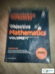 Objective mathematics engeneering entrance