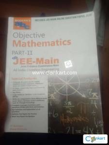 Objective mathematics part 2