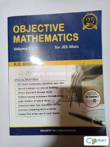 Objective mathematics volume 1