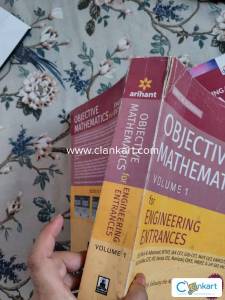Objective mathematics volume 1