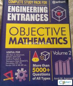 Objective mathematics volume 2
