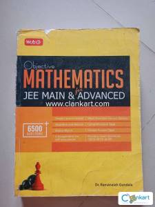 Objective mathmatics for jee mains and advanced by ramanaiah gundala