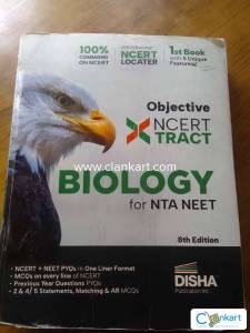 Objective ncert Biology
