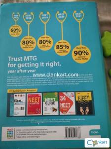 Objective ncert at your fingertips