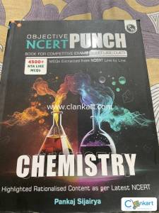 Objective ncert punch by Pankaj sijariya sir
