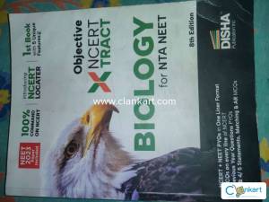 Objective ncert tract biology
