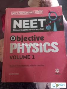 Objective physcis for NEET