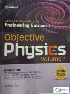Objective physics by DC pandey