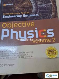 Objective physics by DC pandey volume 2