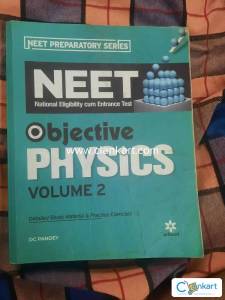 Objective physics by D C PANDEY