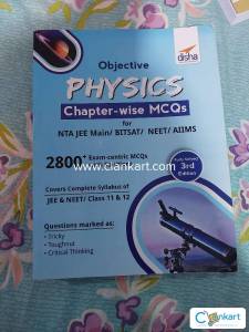 Objective physics chapter wise MCQ for nta jee main neet bitsat aims