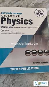 Objective physics chapter wise for neet jee main keam