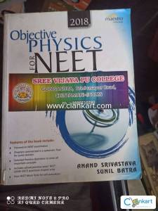 Objective physics for neet