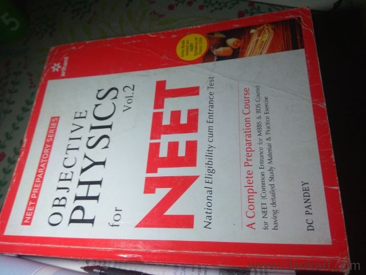 Objective physics for neet by dc Pandey