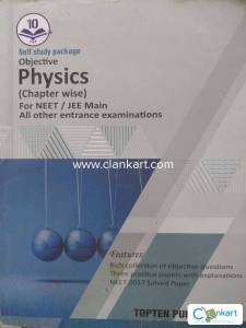 Objective physics self study package