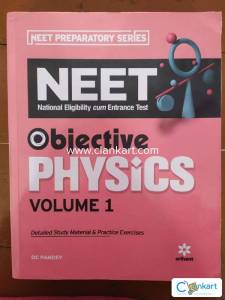 Objective physics volume 1 D C PANDEY
