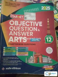 Objective questions & answer Art's