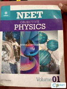 Objectives of Physics DC Pandey Volume 1