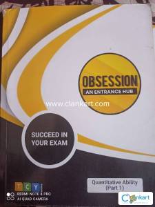 Obsession an entrance hub