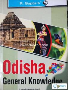 Odisha General knowledge by R Gupta