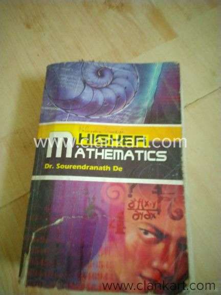Old Books Engineering BSc Maths Physics Chemistry negotiable