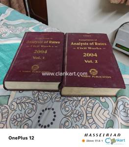 Old Civil Engineering Books 2005