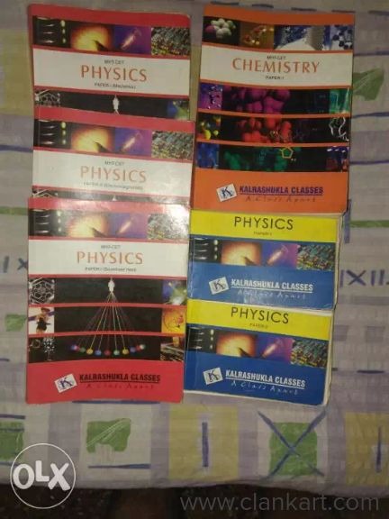 Old HSC textbook HSC PCM Kalra Shukla career launcher notes