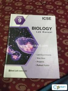 Old books of school