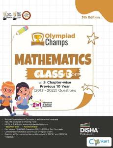 Olympiad Champs Mathematics Class 3